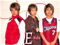 E-Kids