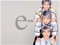 E-Kids