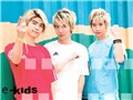 E-Kids