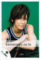 Kat-Tun