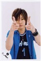 Kat-Tun