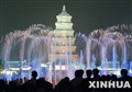 [�л����]�Ŷ�����������...