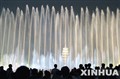 [�л����]�Ŷ�������
