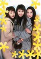��Щ�����������人��Ů