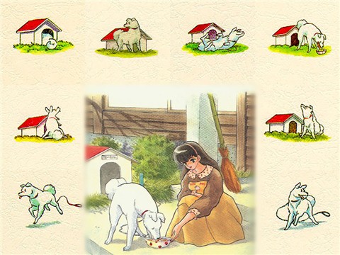 撒空空的小说结局是和的.htm新消息评论 -微博