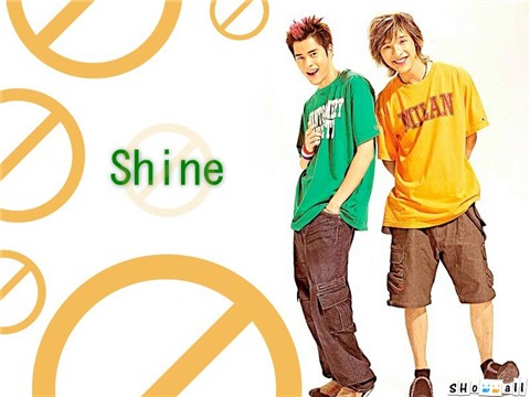 Shine