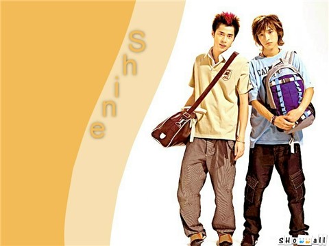 Shine
