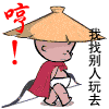 可爱小图标(图片2)