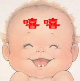 http://img4.pcpop.com/PicImages/480x480/0/164/000164566.jpg