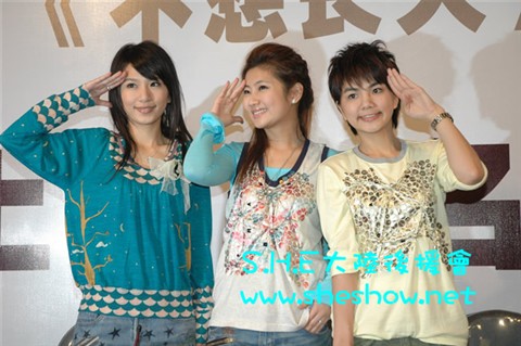 S.H.E(ͼƬ748)
