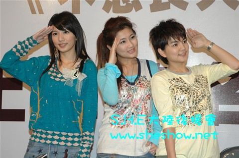 S.H.E(ͼƬ750)