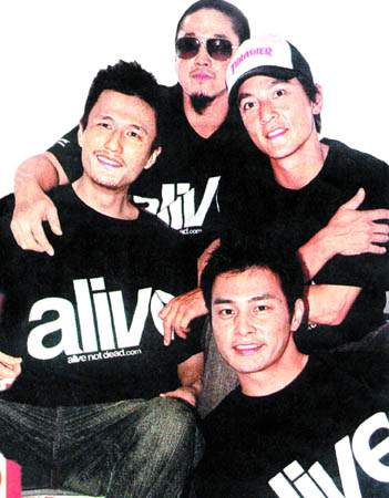 alive