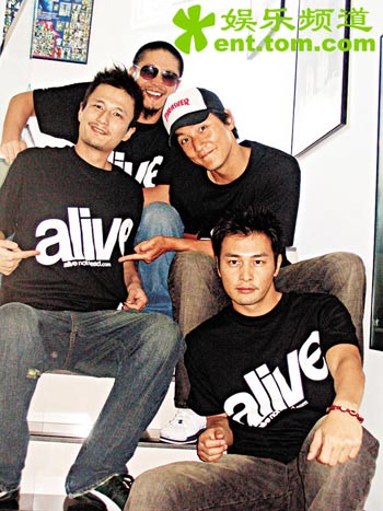 alive