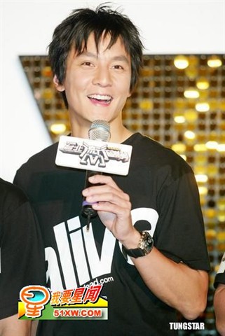 alive