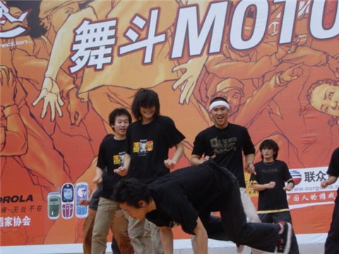 2005BOTY���ݷ���