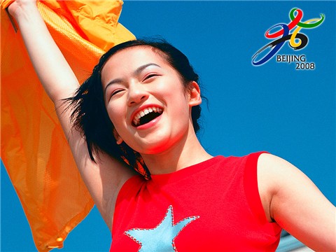 2008�������˱�ֽ��