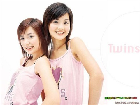 TWINS: IOU