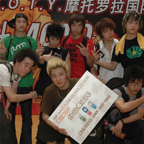 BOTY CHINA��������