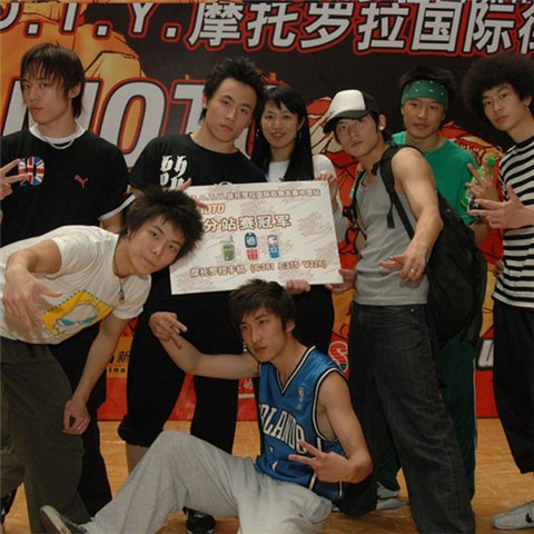 BOTY