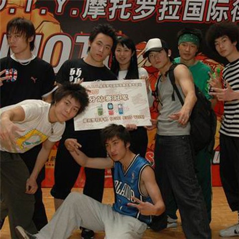 BOTY