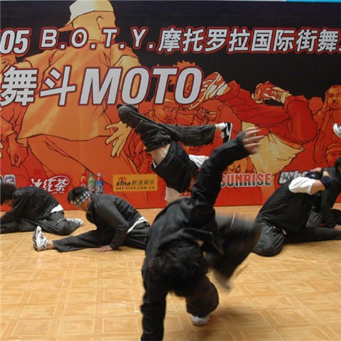 BOTY
