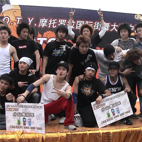 BOTY CHINA�ɶ�����