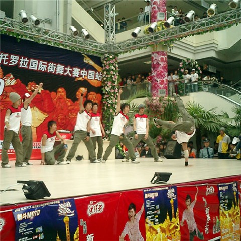 BOTY CHINA��������