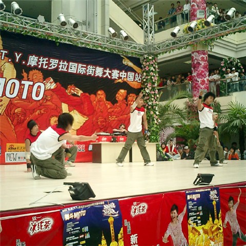 BOTY CHINA��������