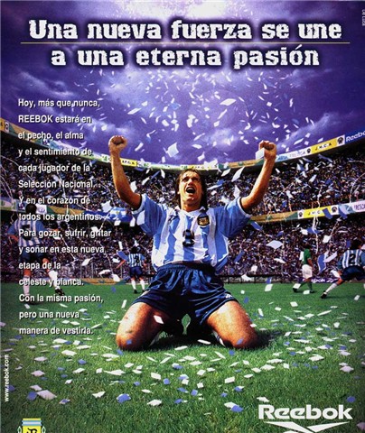 �͵�˹ͼ��Batistuta