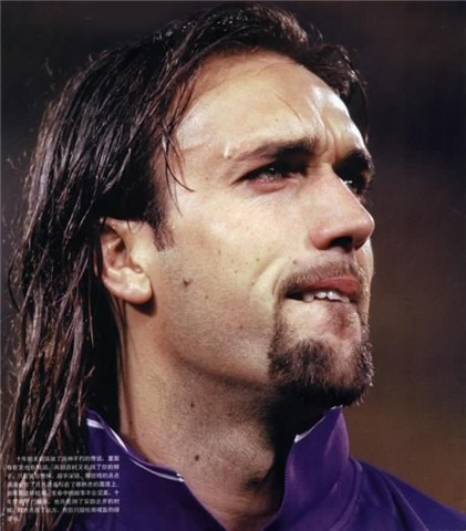 �͵�˹ͼ��Batistuta