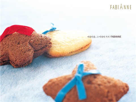 护肤品牌FABIANNE壁纸集(图片2)