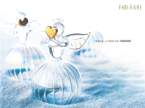 护肤品牌FABIANNE壁纸集(图片3)