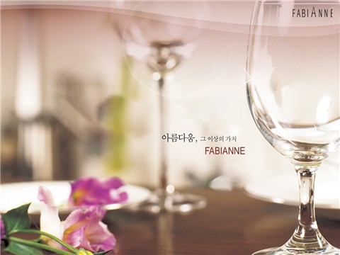 护肤品牌FABIANNE壁纸集(图片7)