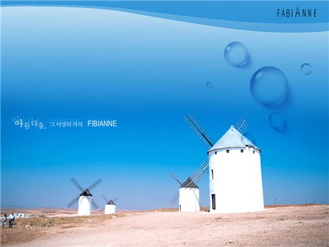 护肤品牌FABIANNE壁纸集(图片9)
