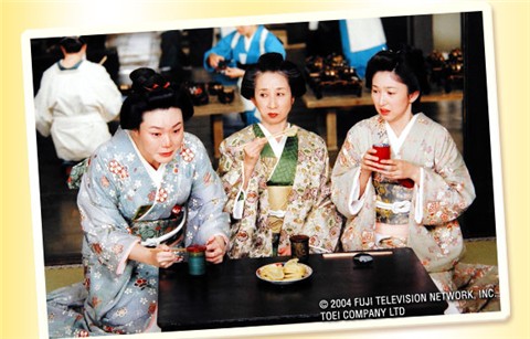 �վ硶��¡����ʾ���