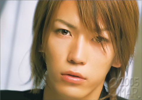 Kat-Tun
