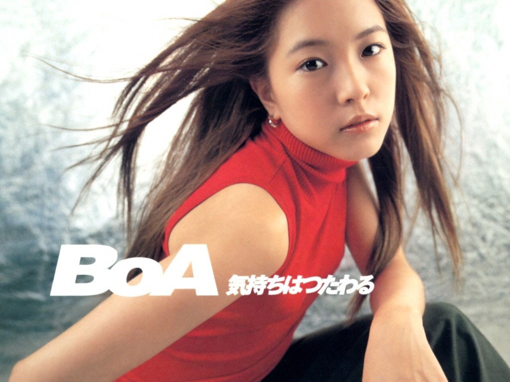 BOA