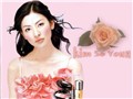 金素妍