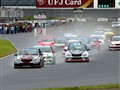 TOYOTA-Altezza