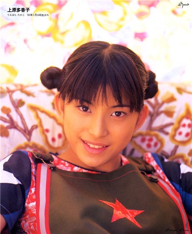 日本最强女子组合——speed写真